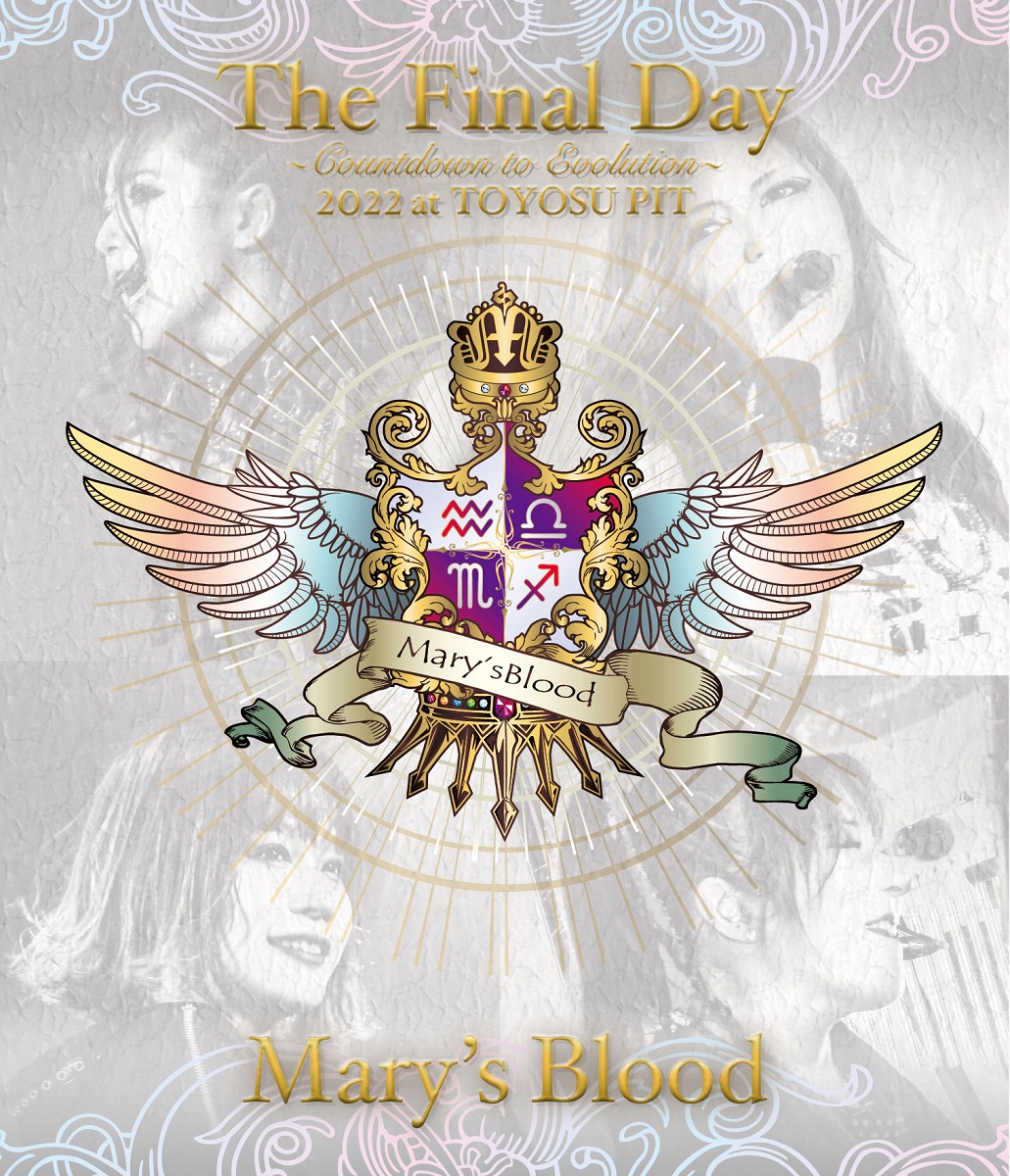 Mary's Blood (@marysblood_Info) / Posts / X