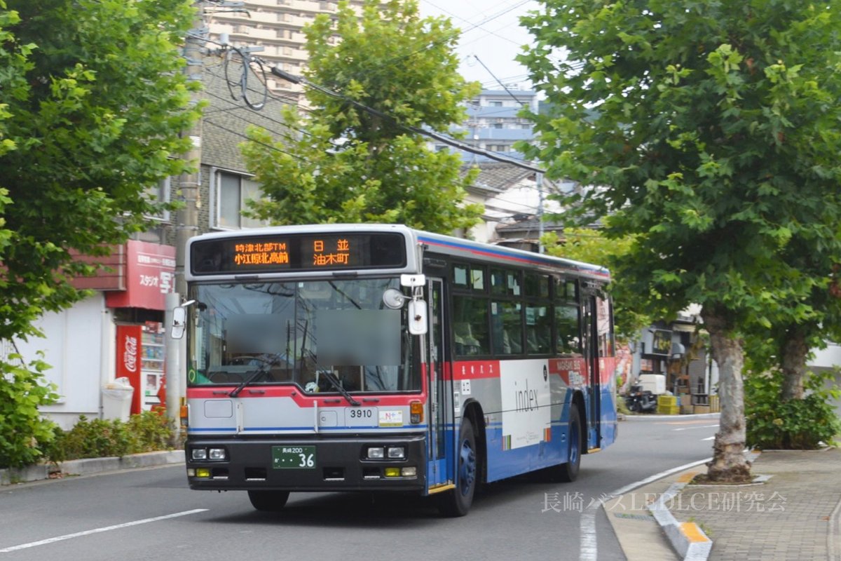長崎バスLED行先表示No.34】 長崎バス3910（桜の里営業所） ［琴海