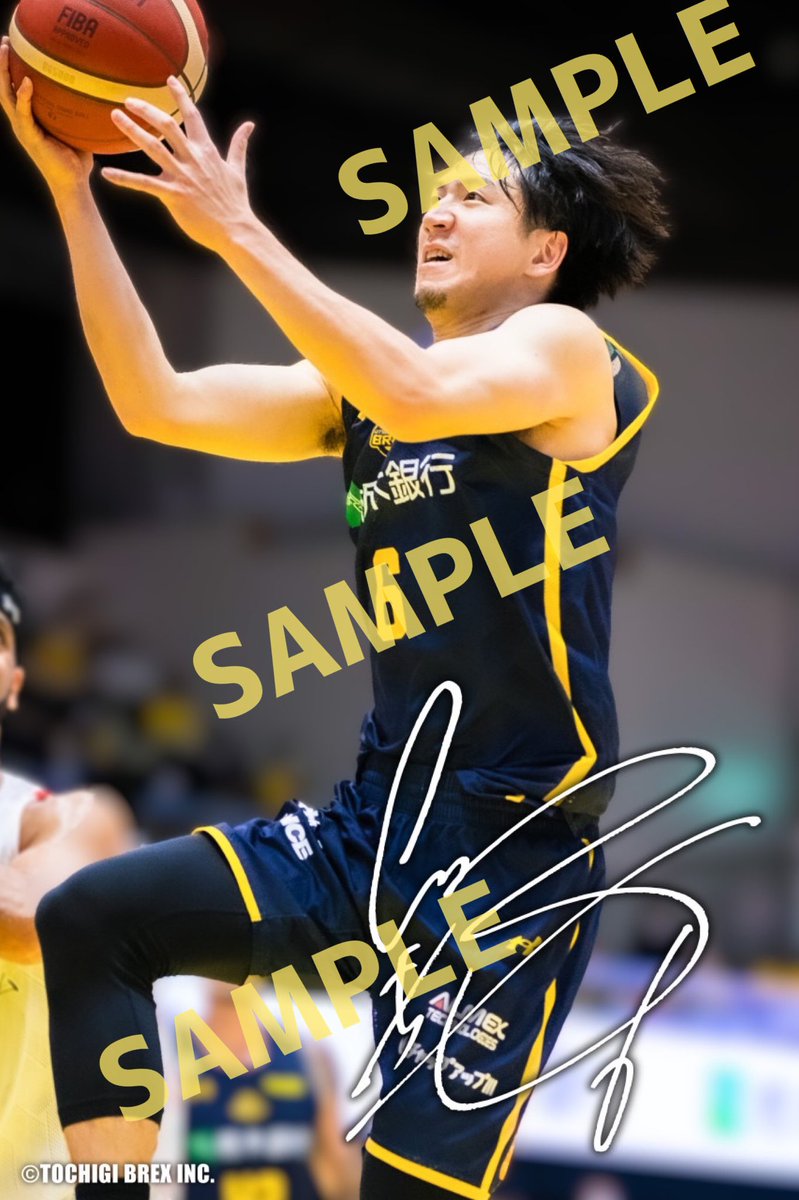 宇都宮ブレックスLINE公式アカウントの友だち追加をしていただくと、#6