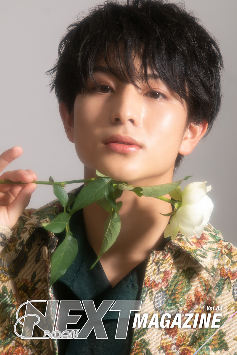 柏木悠 NEXT生写真 EBiDAN コンプセット