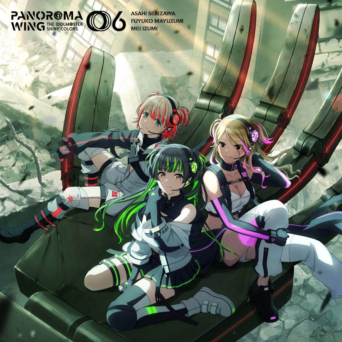 9.14発売 ストレイライト「PANOR@MA WING 06」 ジャケットデザインと