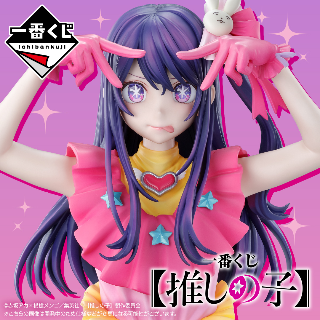 F_0YCM_bgAAW0RF.jpg?format=jpg