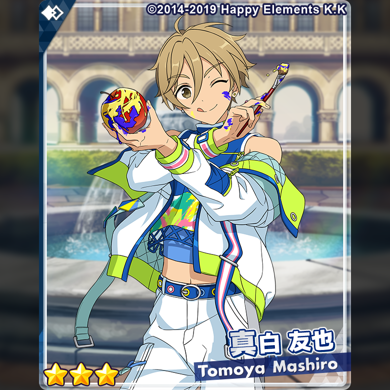 2/2)【スカウト予告】 『スカウト！カラーコード』に登場予定の☆3