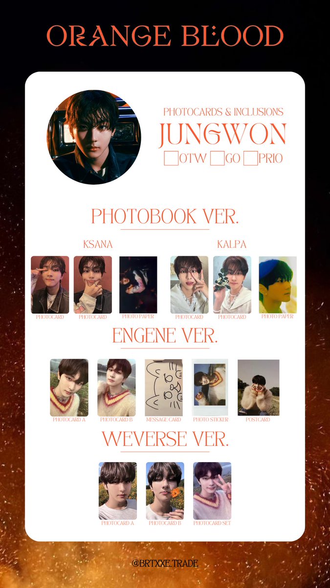 ほっぺ ENHYPEN 2025アンケートトレカ ヒスン・ジェイク s-l400.jpg