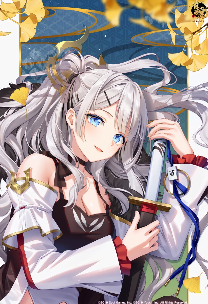 誕生日リポストキャンペーン】 誕生日を記念して、抽選で20名様に