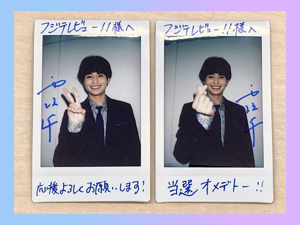 a (@hm_ami) / Posts / X