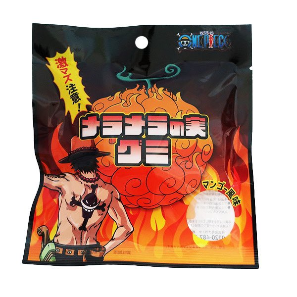 本日解禁】 #麦わらストア 東京ワンピースタワー店で 販売されていた