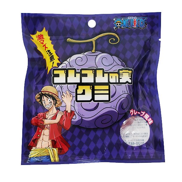 本日解禁】 #麦わらストア 東京ワンピースタワー店で 販売されていた