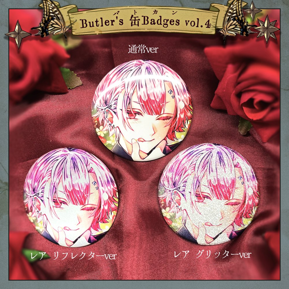 F_v97RpaUAAW23A.jpg?format=jpg