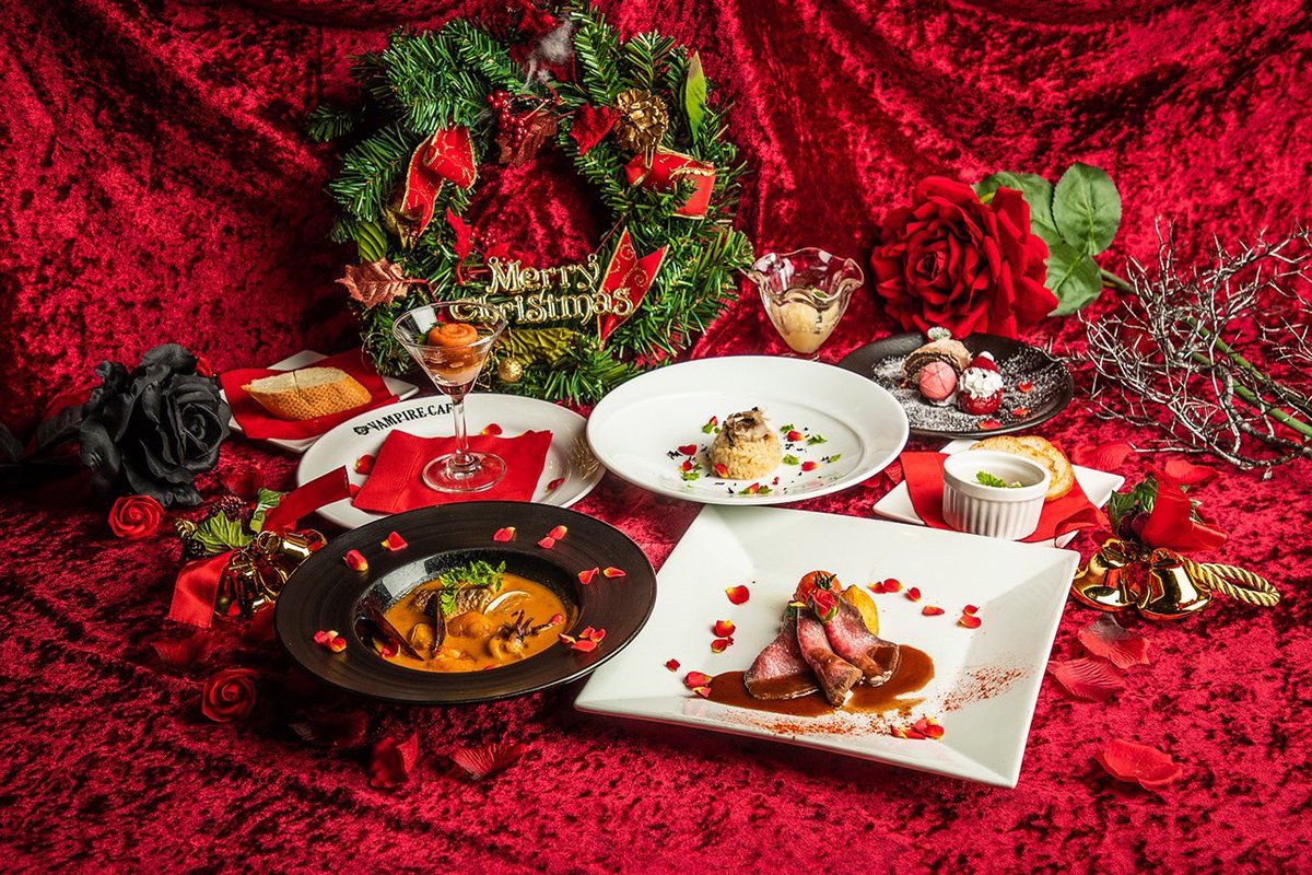 ヴァンパイアカフェ 12月限定メニュー ・吸血鬼達のホーリーナイト