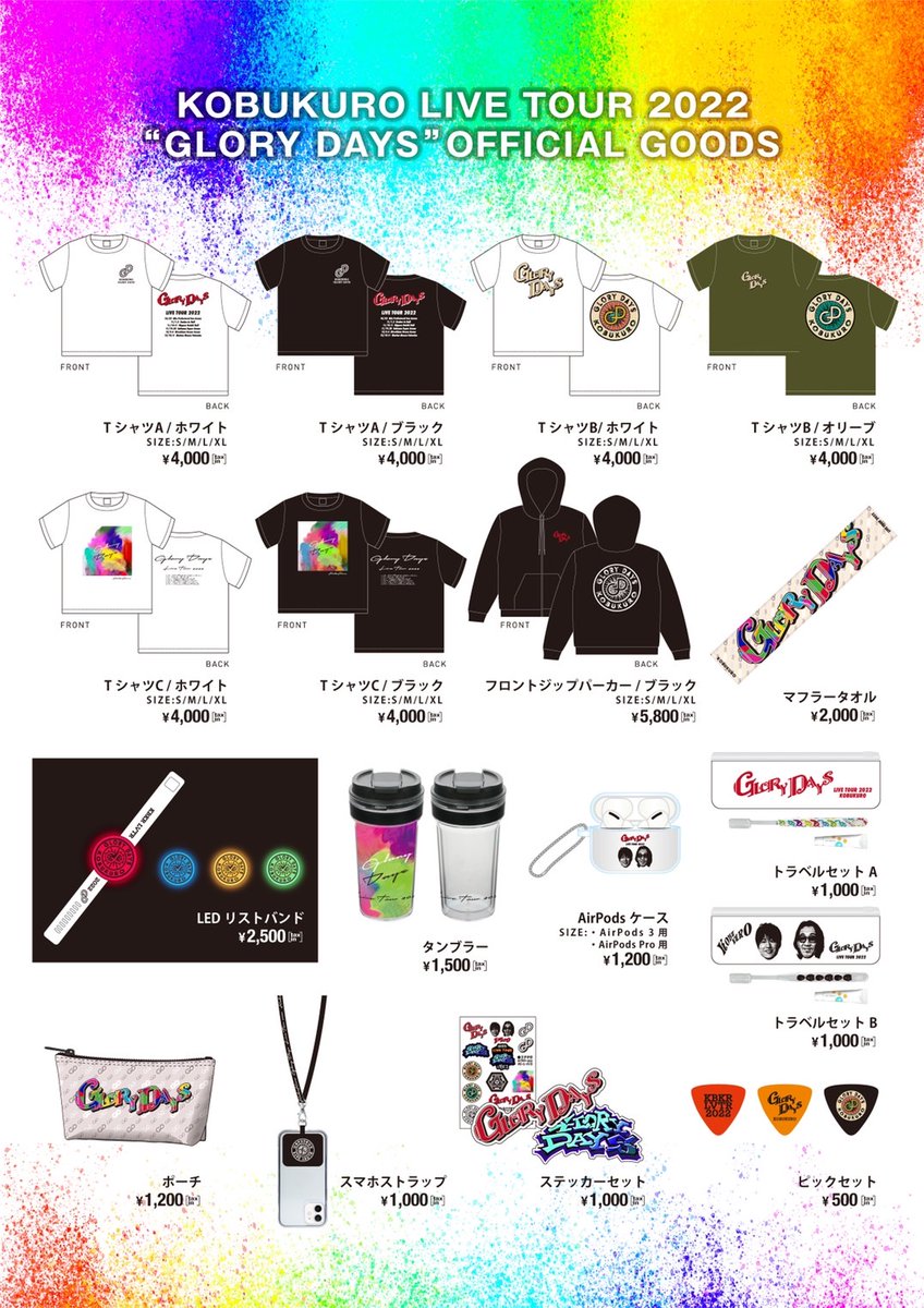 Fa1hEX8acAAc1Lj.jpg?format=jpg