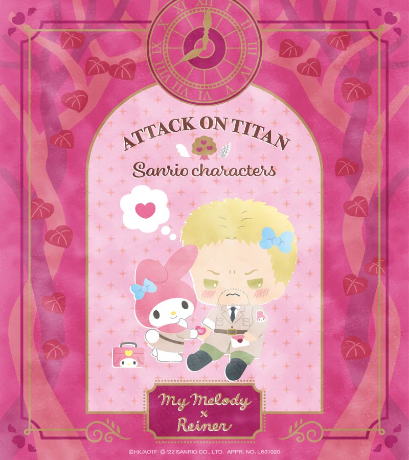 コラボイラスト公開⑦／ 最後のコラボのご紹介はこちら！ 「マイ