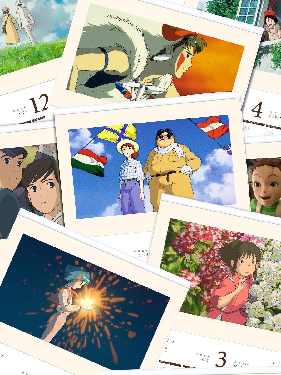 風の谷のナウシカ』から『アーヤと魔女』までの22作品を集めた