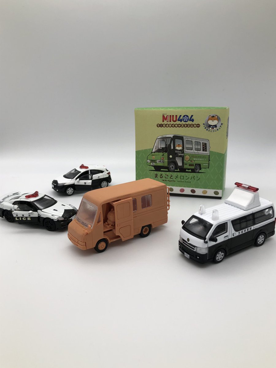 メロンパン号プレミアムミニカー リアルにこだわり実車採寸した逸品が