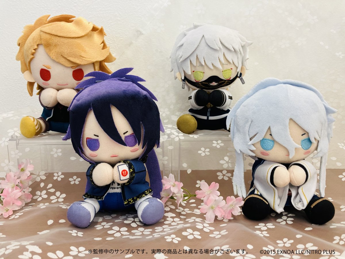 サンプル紹介】 #ぴたぬい『刀剣乱舞ONLINE』第15弾 「ソハヤノツルキ