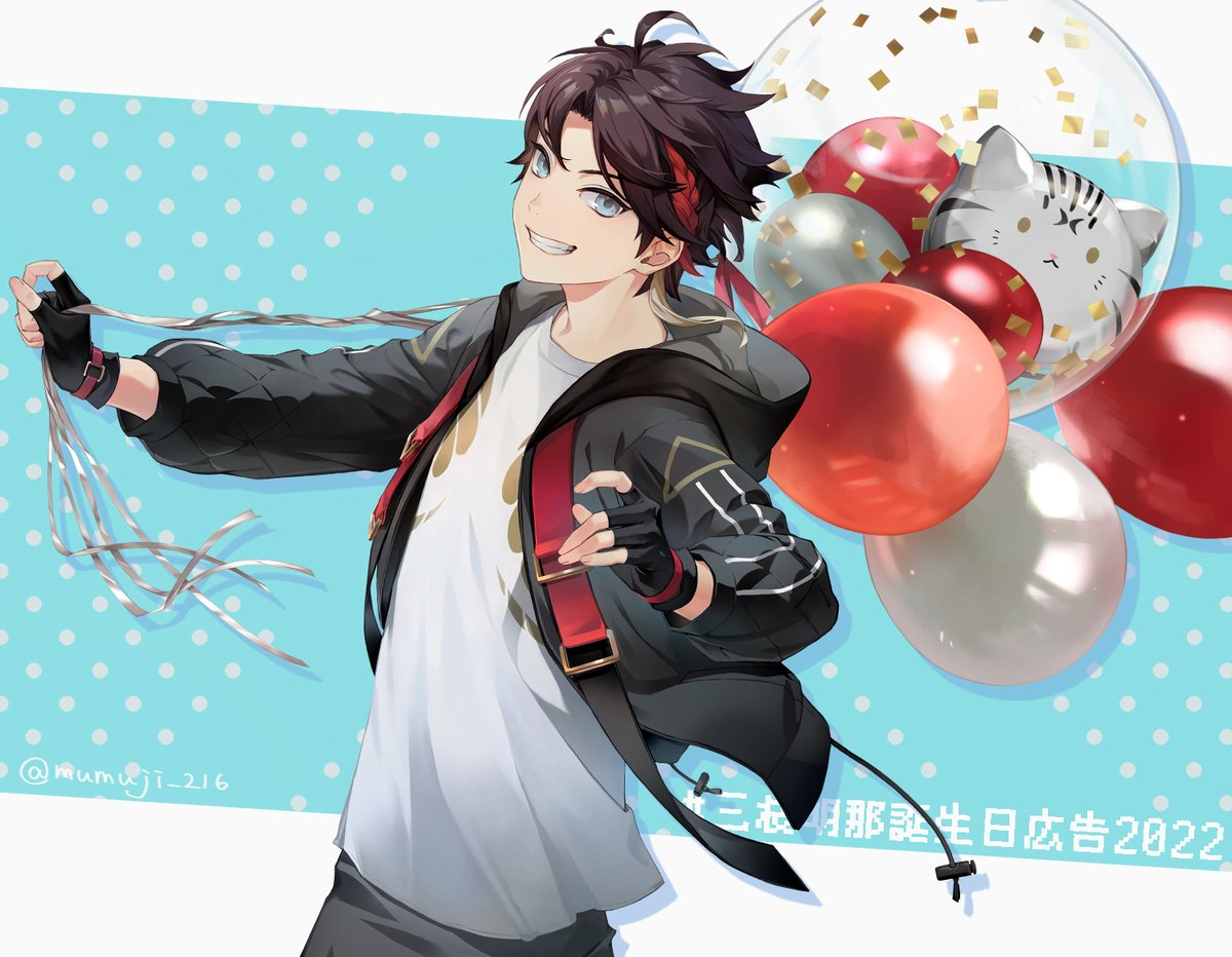 応援広告にて使用頂いたイラストです～ #三枝明那誕生日広告2022 #三枝