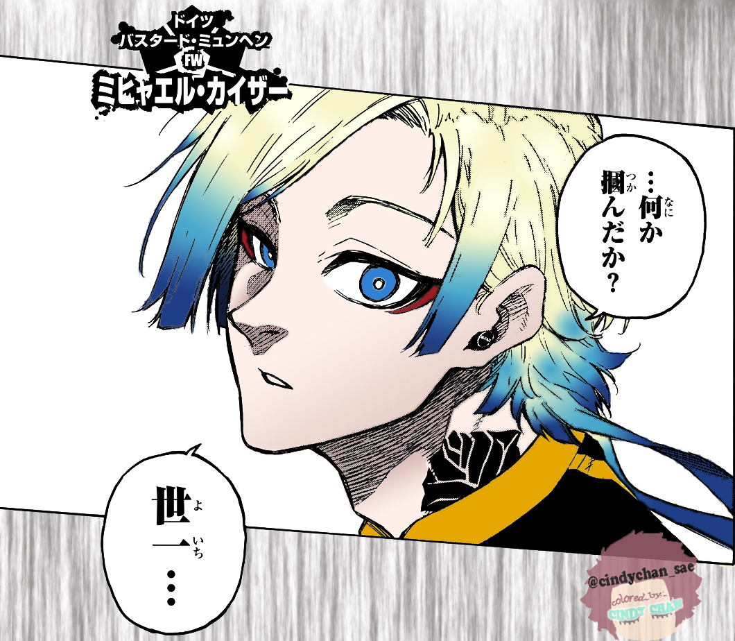 I think I have mastered on how to coloring Kaiser, especially his