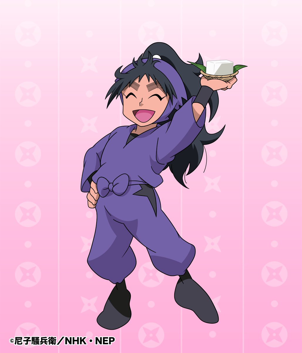 🏺キャラクター紹介🏺 『久々知兵助』 大の豆腐好きで、周囲からは