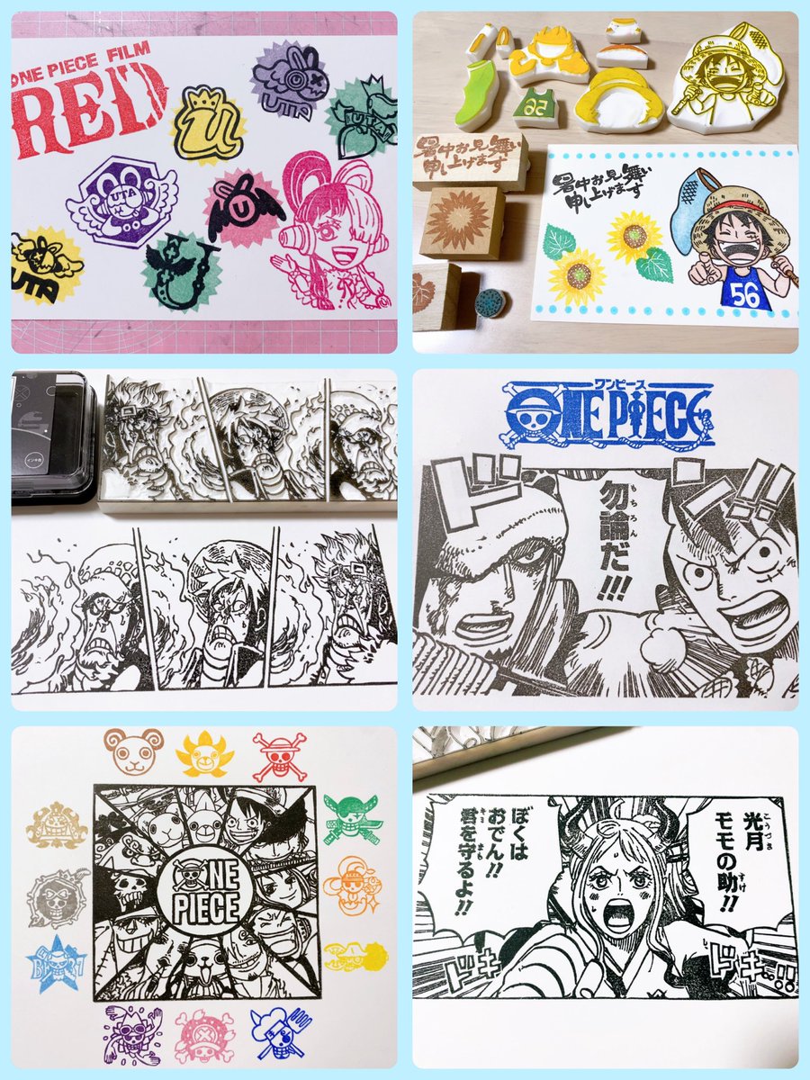 まむ (@mAmu0626) / Posts / X