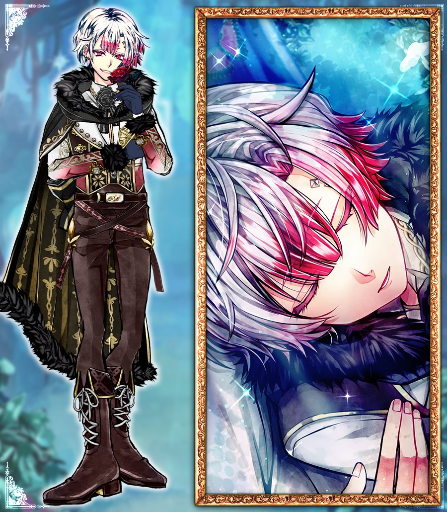 ふわぁ…オレもそろそろ限界っす 主様、ちょっとだけ肩を借りるっすね