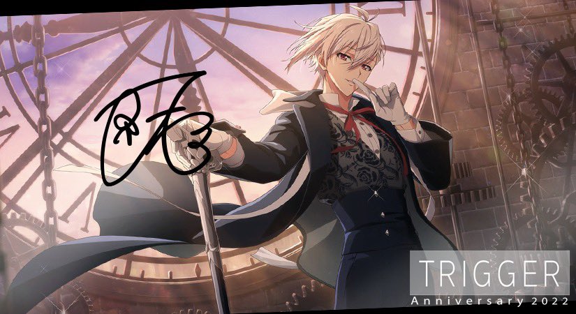 ゲーム情報】限定登場のUR[記念日2022]衣装の楽くん、天くん、龍之介