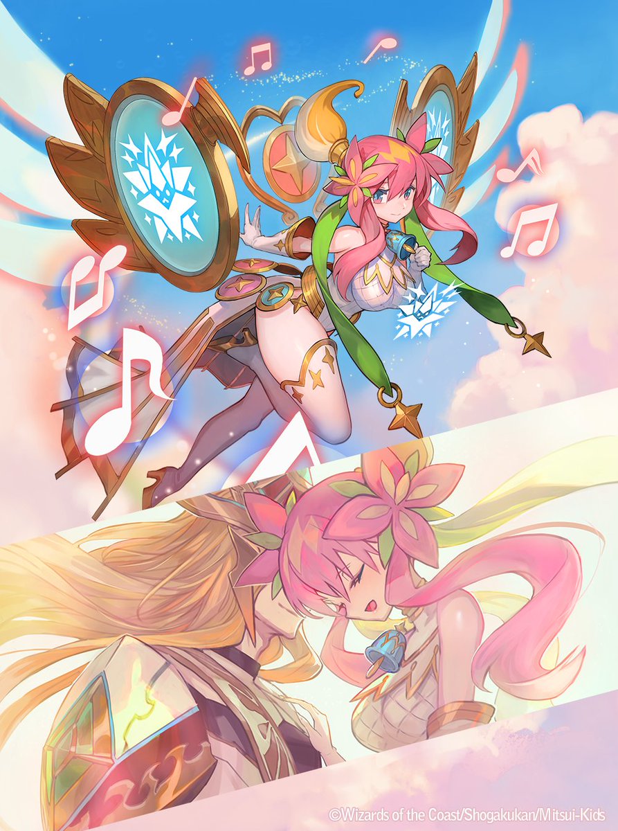 デュエルマスターズ音卿の精霊龍ラフルルラブ金トレジャー24時間以内発送