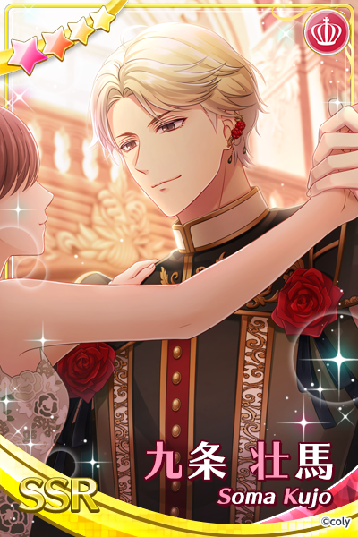 予告】 9月9日は九条家当主・九条 壮馬の誕生日👑SSR九条【薔薇色の