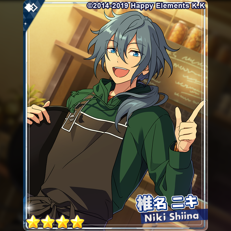 1/2)【お知らせ】 15時より『フィーチャースカウト 桃李編2』を開始