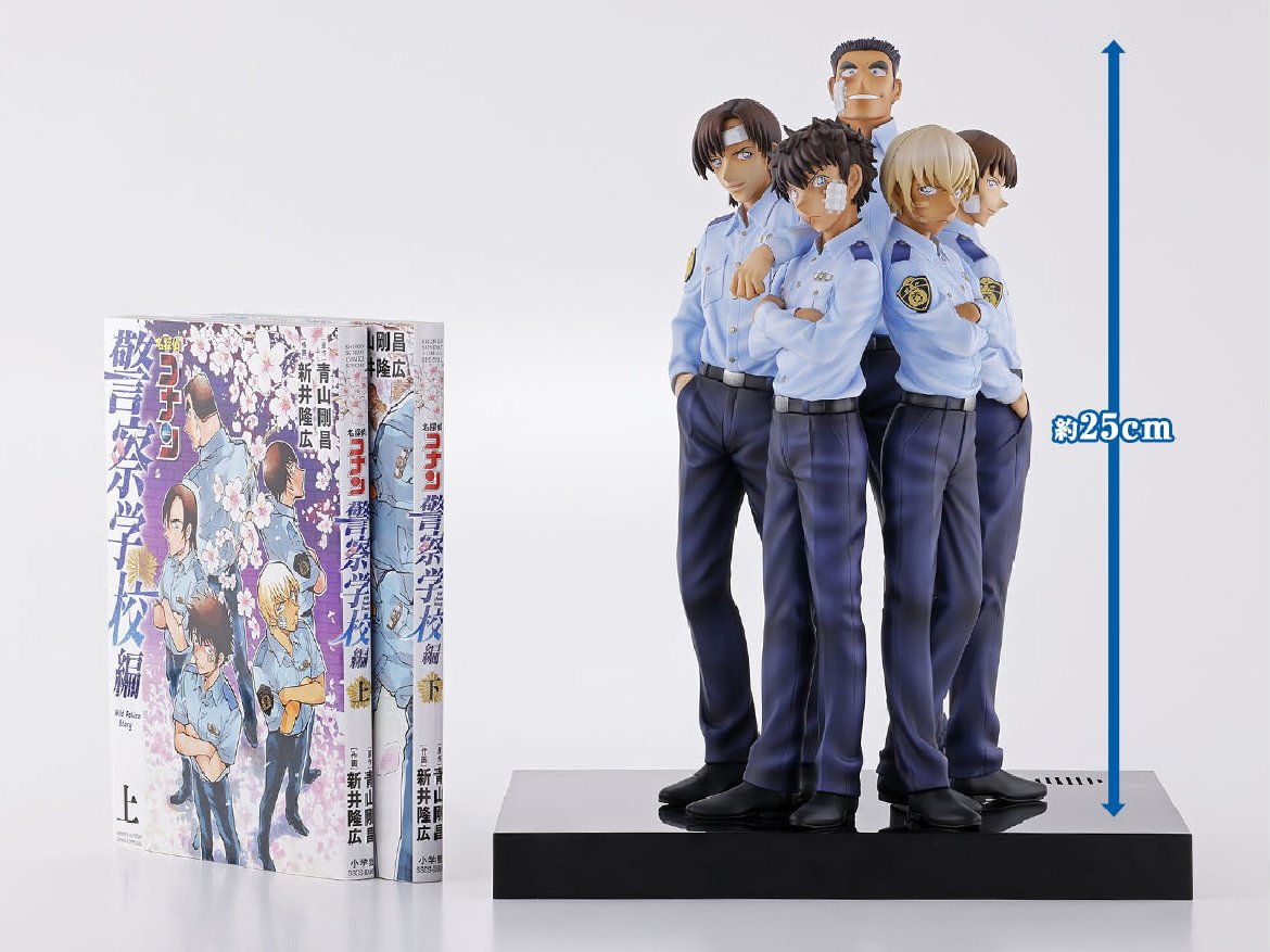 ご予約は明日まで‼／ 『#名探偵コナン』 DETECTIVE VOICE FIGURE