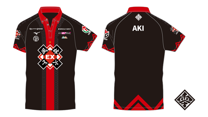 新ユニフォーム発表‼️ 写真ではわかりづらいですが、EX風林火山の変更