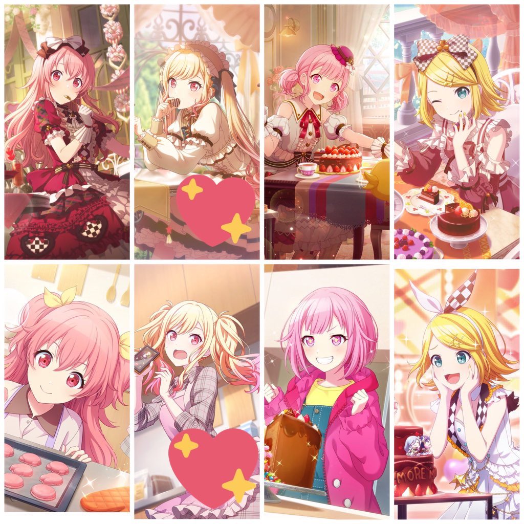 交換 仮約束 プロセカ バレンタイン 秘密のバレンタイン大作戦