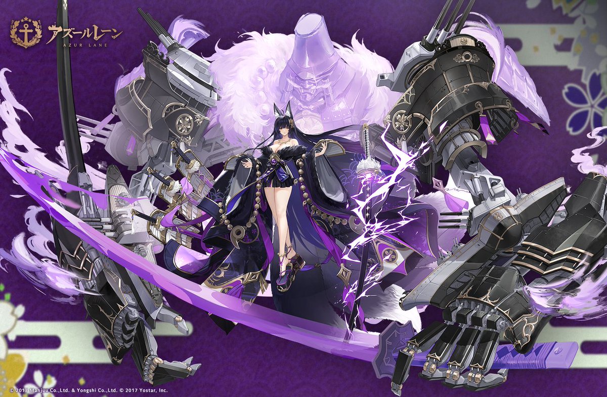 アズレン5周年 でついに登場する、待望の「武蔵」のCVを担当させて