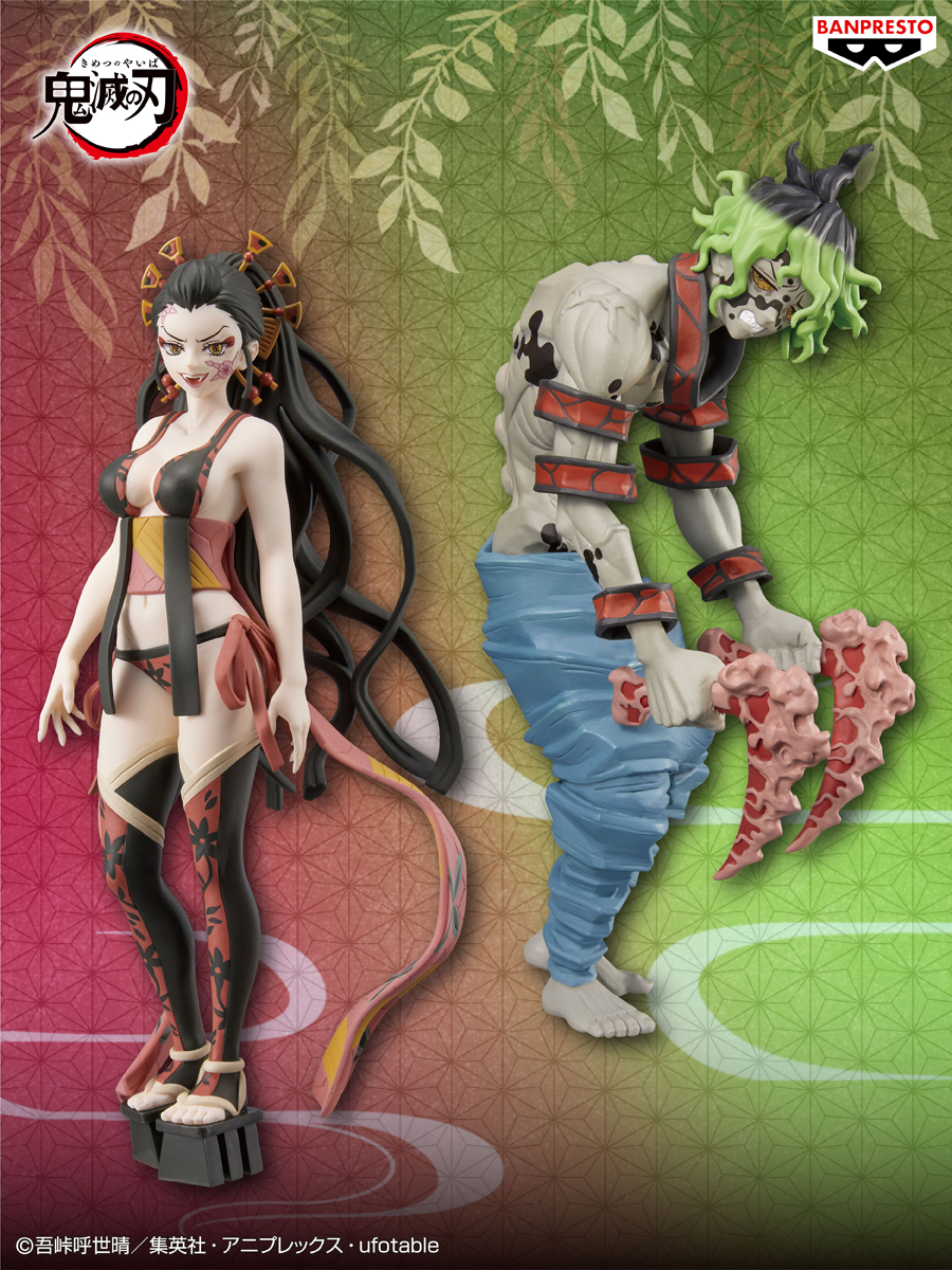 上弦の陸、襲来💥／ 鬼たちのフィギュアシリーズ「鬼ノ装」第8弾が登場