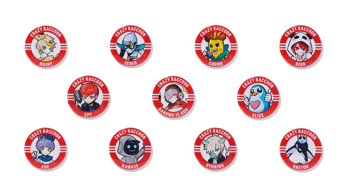 🔷2U会員限定先行販売 9/16(金) 20:00~21:00 MEMBER CAN BADGES
