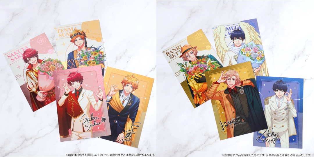 秋も『A3!』フェア inアニメイト】開催決定！ 対象商品をご購入で特典