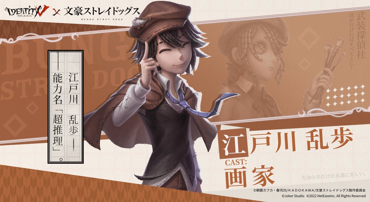 FdPUDCIaMAAXdd1.jpg?format=jpg