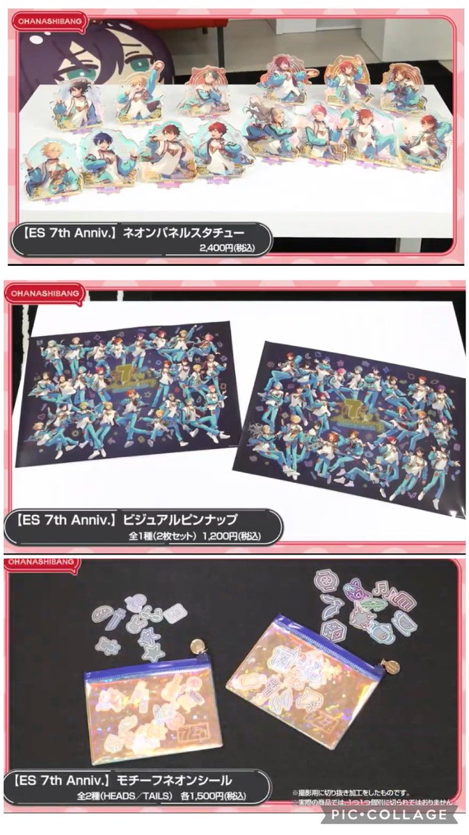 Fd_DuP9UUAAnUQ6.jpg?format=jpg