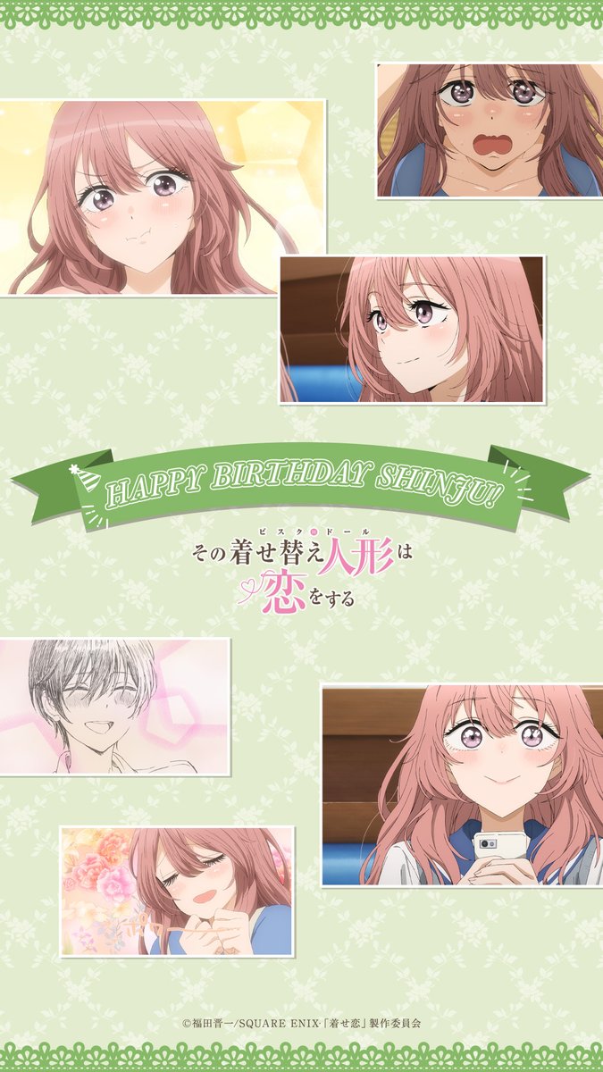 ♡・・*・・♡・・*・・♡・・*・・♡・・*・・♡・・* HAPPY BIRTHDAY