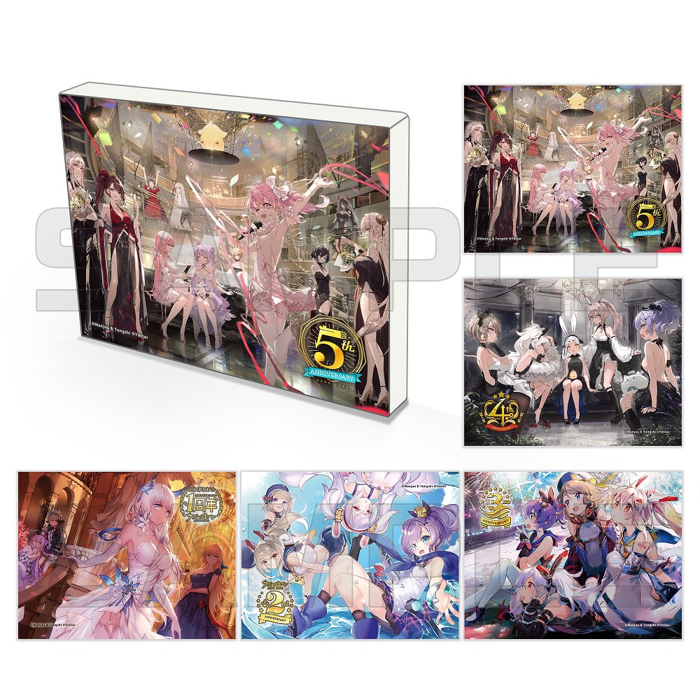 Yostar OFFICIAL SHOP】 いつもご利用いただき誠にありがとうござい