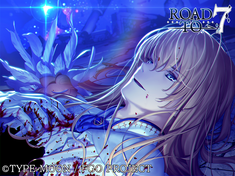 カルデア広報局より】 ☆Road to 7情報☆ Lostbelt No.5 オリュンポス