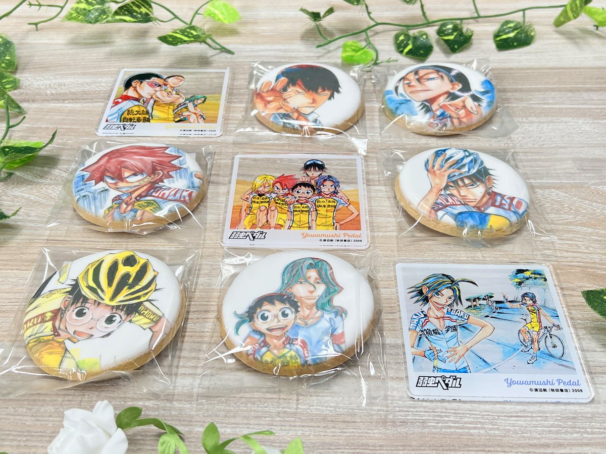 弱虫ペダル 80巻発売記念 #グラッテ 開催】 いよいよ明日10/6「弱虫