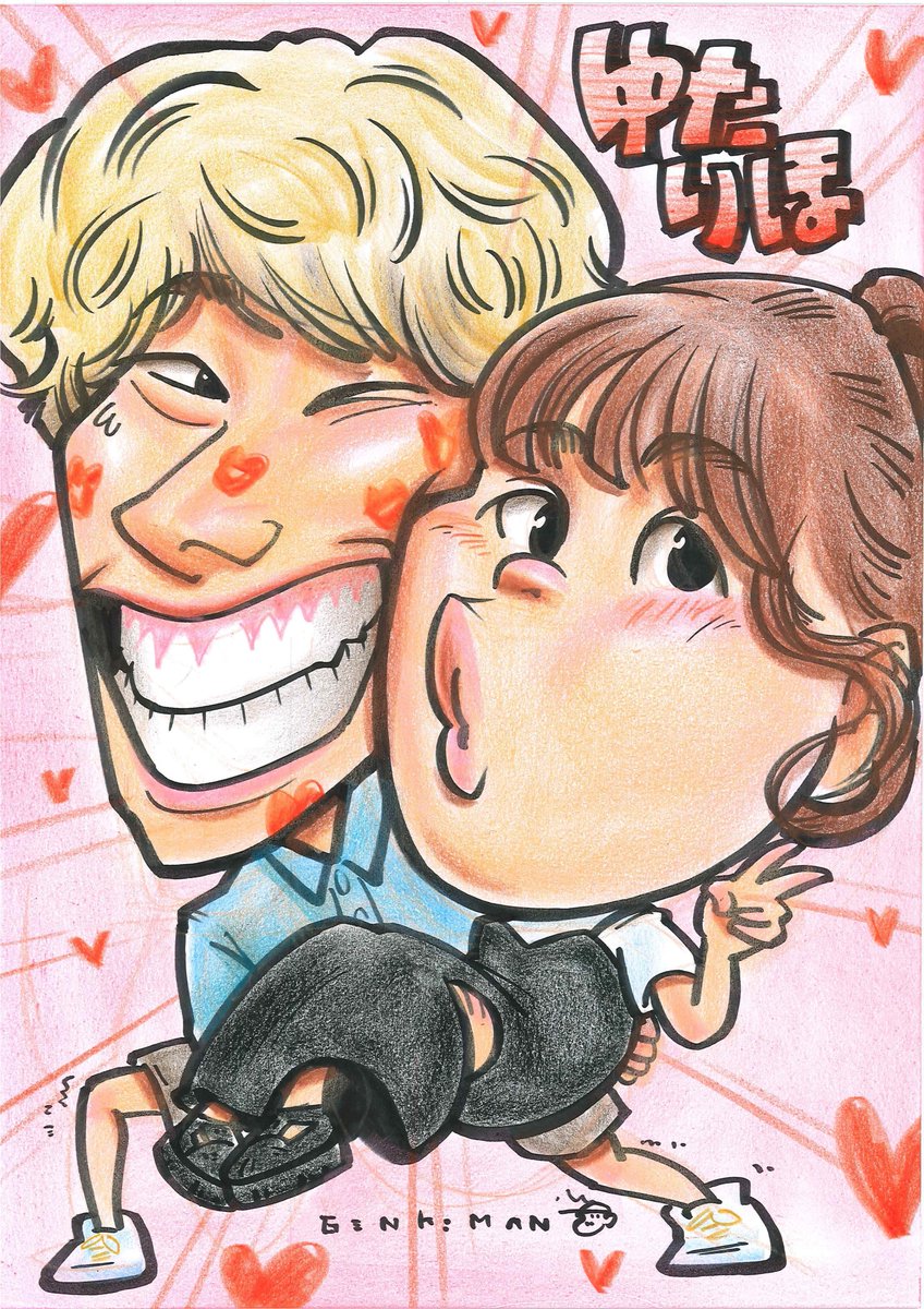 カリカチュアジャパン公式♢ (@caricaturejapan) / Posts / X