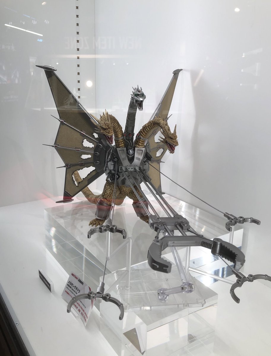 S.H.MonsterArts メカキングギドラ 新宿決戦 Special Set