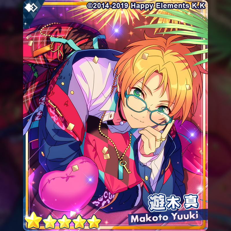 あんスタ 缶バッジ 遊木 真 ルッグバック ルクバ 幼少期 テーマ