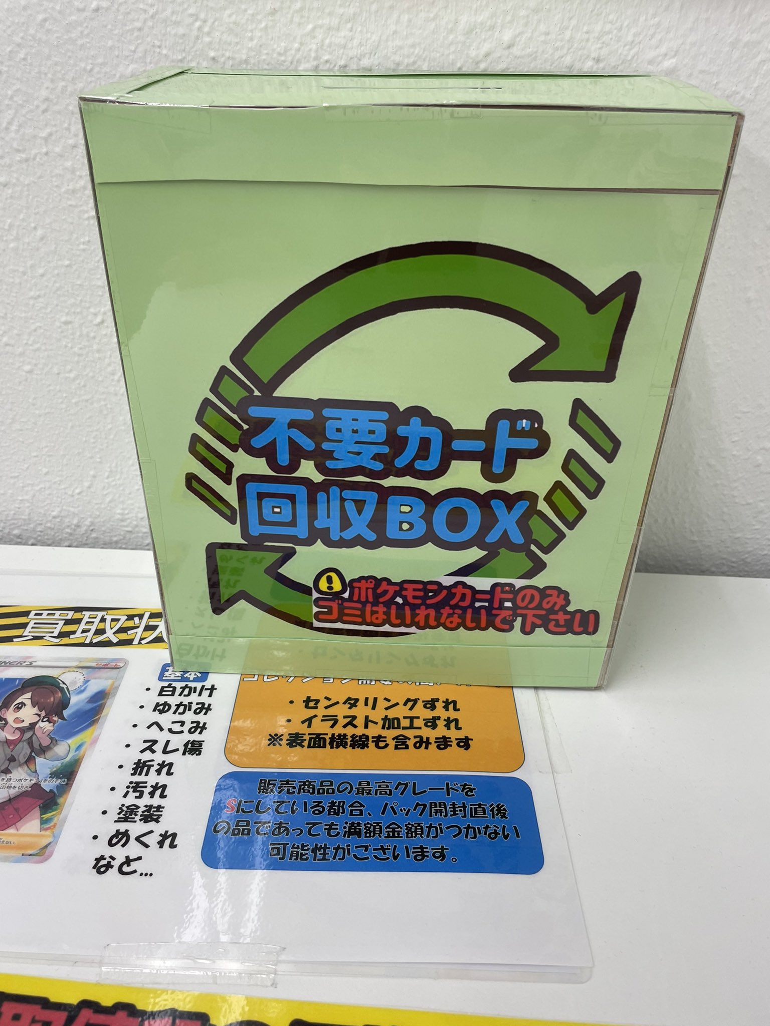 MTG 不要カードまとめ売り k*i様 MTG 時のらせん 他不要カード