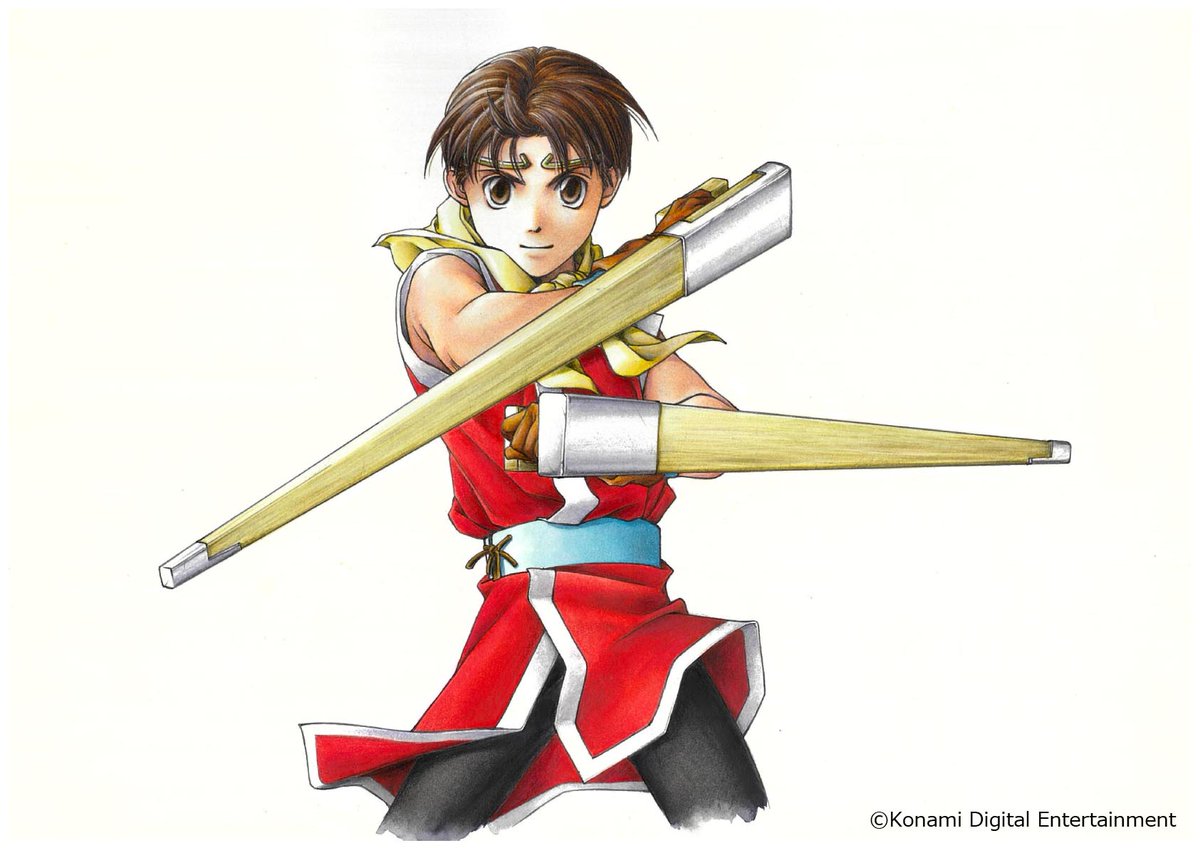 幻想水滸伝II から主人公・ジョウイ・ナナミの開発時のオープニング