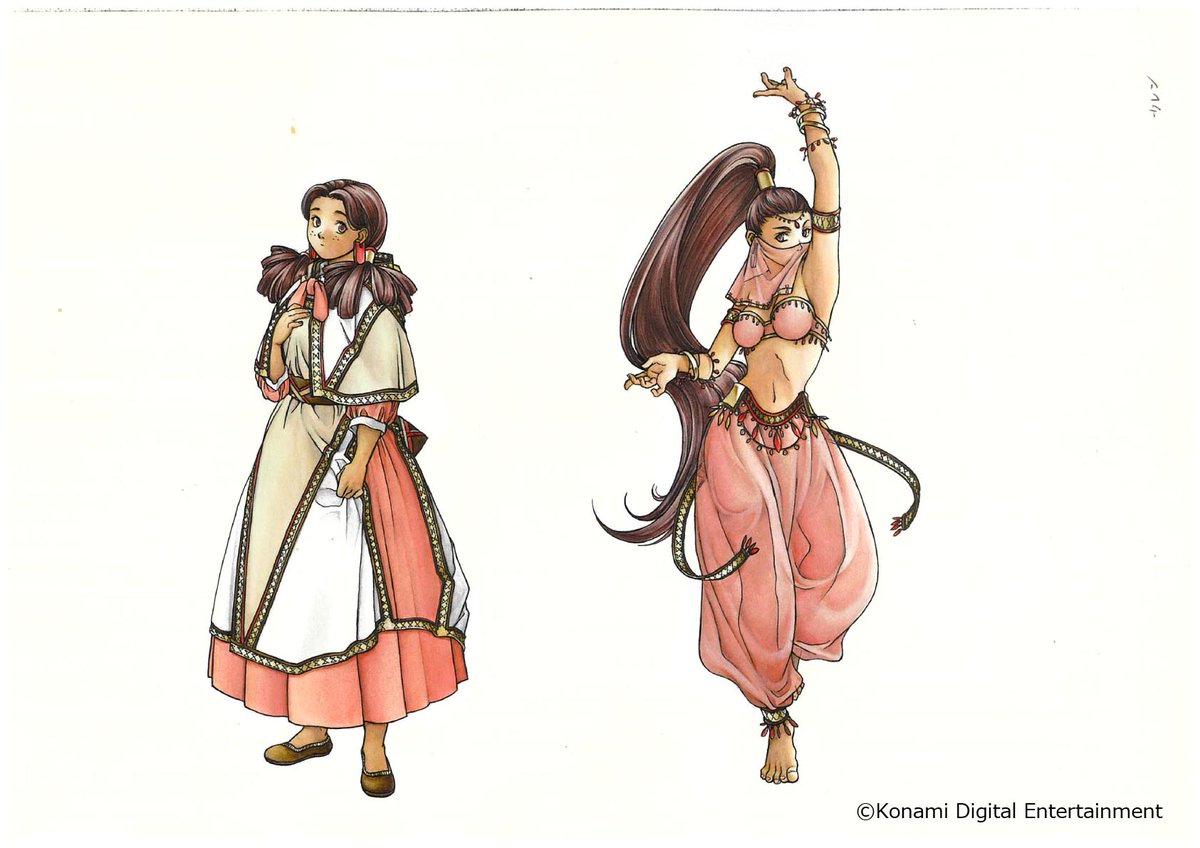 今日は幻想水滸伝II シエラ・カレン・メグの開発時キャラクター原画