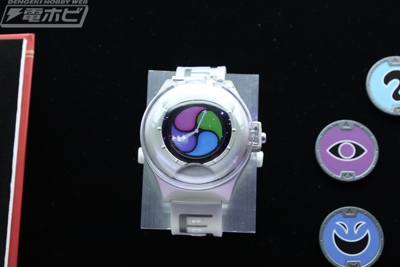 妖怪ウォッチ10th anniversary