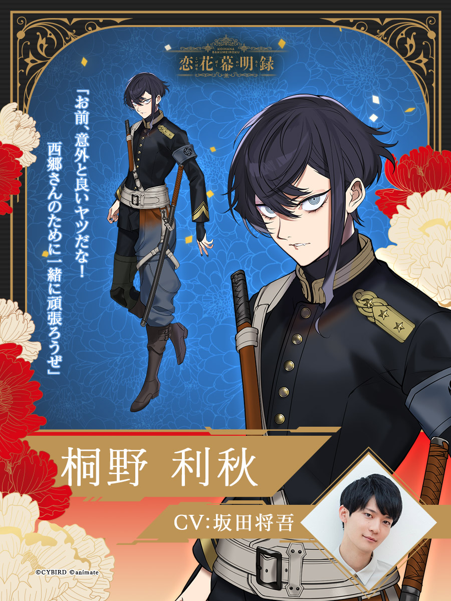 FgJSrV5UYAAISGH.jpg?format=jpg