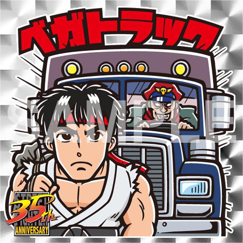 大阪SF展 入場者特典紹介⑤】 入場者特典として大阪会場限定の